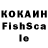 МЕФ кристаллы Kama Khalilova