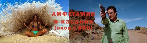 гашик Михайлов