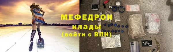 гашик Михайлов