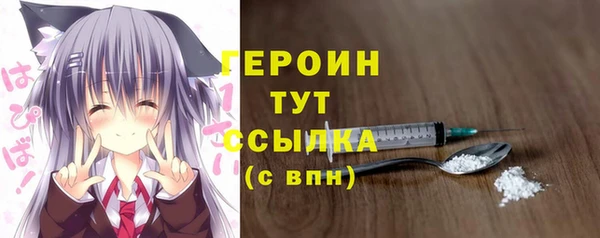 бутик Михайловск