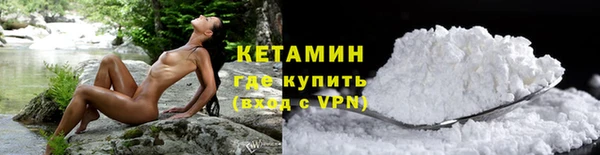 мефедрон мука Михайловка