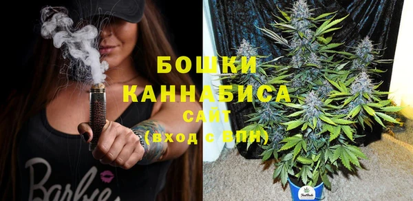бутик Михайловск
