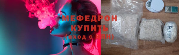 гашик Михайлов