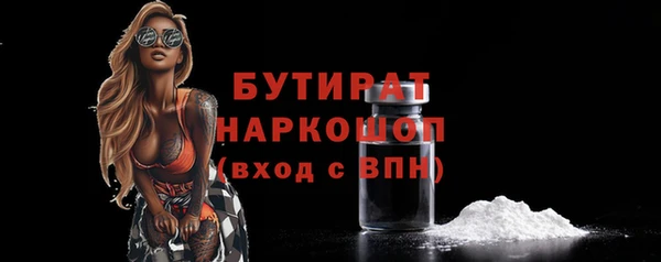 гашик Михайлов