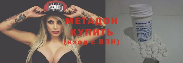 бутик Михайловск