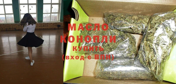 герыч Артём