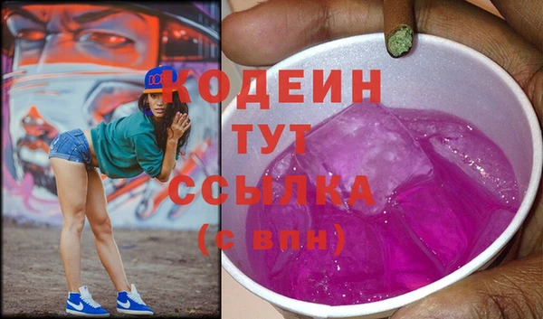 бутик Михайловск