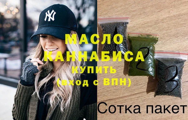 бутик Михайловск