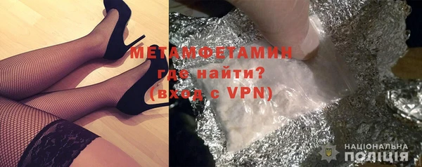 гашик Михайлов
