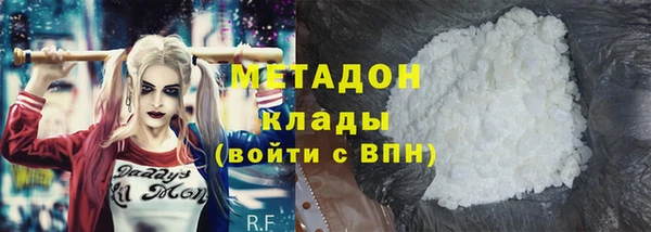 гашик Михайлов