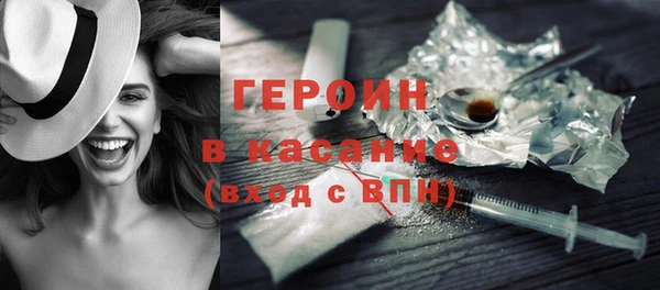 гашик Михайлов