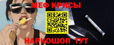 ALPHA-PVP Канаш