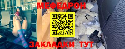 MDMA Кандалакша