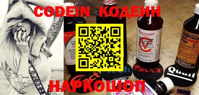 MDMA Кандалакша