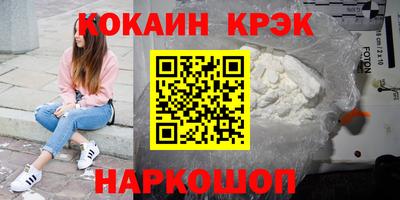 гидропоника Азнакаево