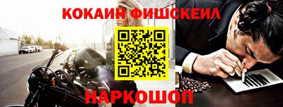 ALPHA-PVP Канаш
