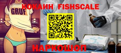 ALPHA-PVP Канаш