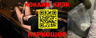 ALPHA-PVP Канаш