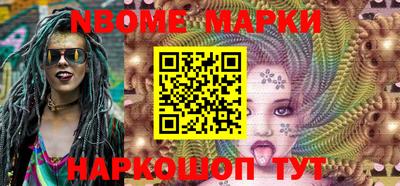 MDMA Кандалакша