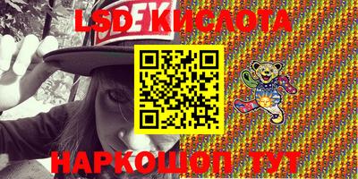 гидропоника Азнакаево