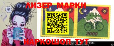 скорость mdpv Апшеронск