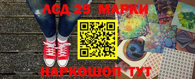 ПСИЛОЦИБИНОВЫЕ ГРИБЫ Аргун