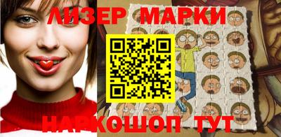 скорость mdpv Апшеронск