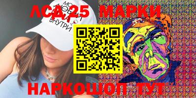 гидропоника Азнакаево