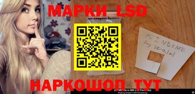 кокаин VHQ Камышлов