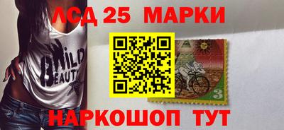 MDMA Кандалакша