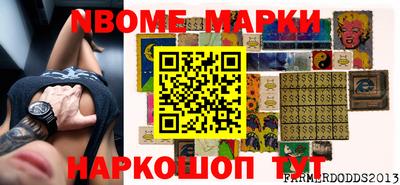 гидропоника Азнакаево