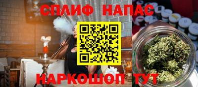MDMA Кандалакша