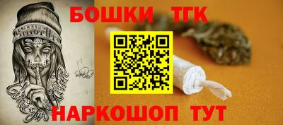 мефедрон VHQ Апрелевка