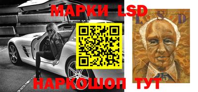 круглые Абакан