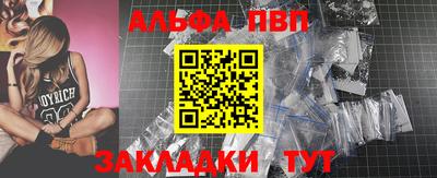 MDMA Кандалакша