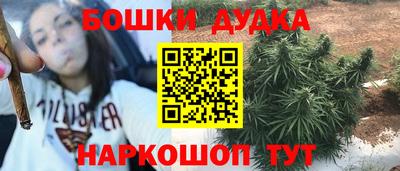 ALPHA-PVP Канаш