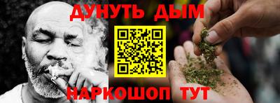 ПСИЛОЦИБИНОВЫЕ ГРИБЫ Аргун