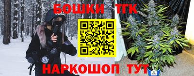 ALPHA-PVP Канаш