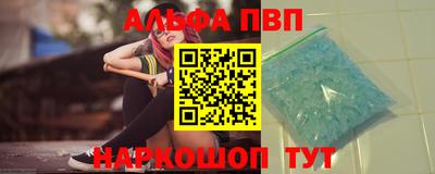 гидропоника Азнакаево