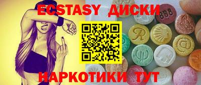 MDMA Кандалакша