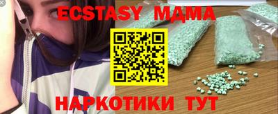 гидропоника Азнакаево