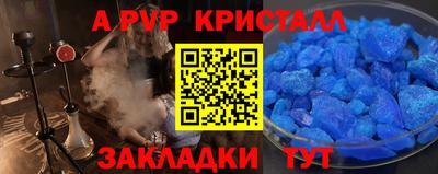 MDMA Кандалакша