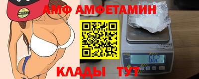 ALPHA-PVP Канаш