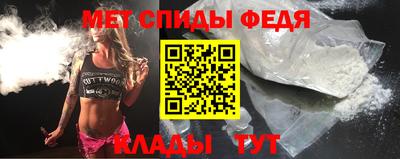 MDMA Кандалакша