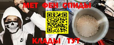 MDMA Кандалакша
