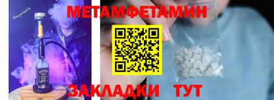 MDMA Кандалакша