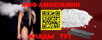 MDMA Кандалакша