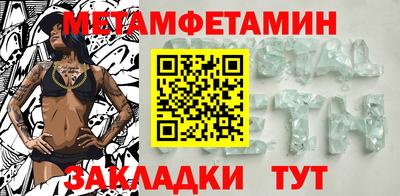 MDMA Кандалакша