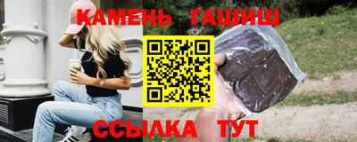 ALPHA-PVP Канаш