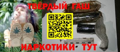 круглые Абакан